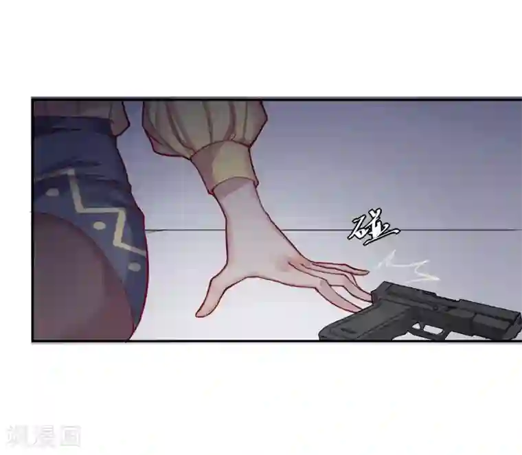 我今天开始逆袭第14话 绝望的生活