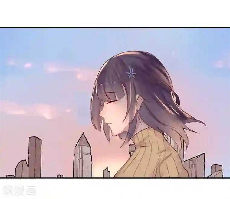 我今天开始逆袭第15话 绝望还会继续下去吗