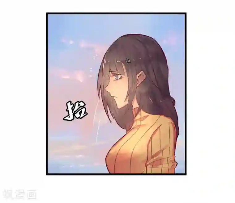 我今天开始逆袭第15话 绝望还会继续下去吗