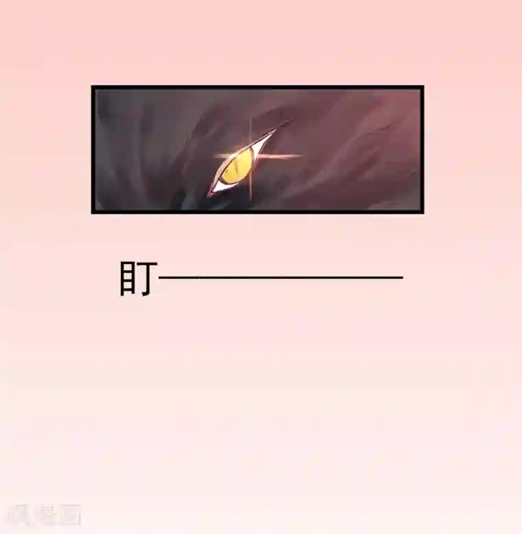 我今天开始逆袭第15话 绝望还会继续下去吗