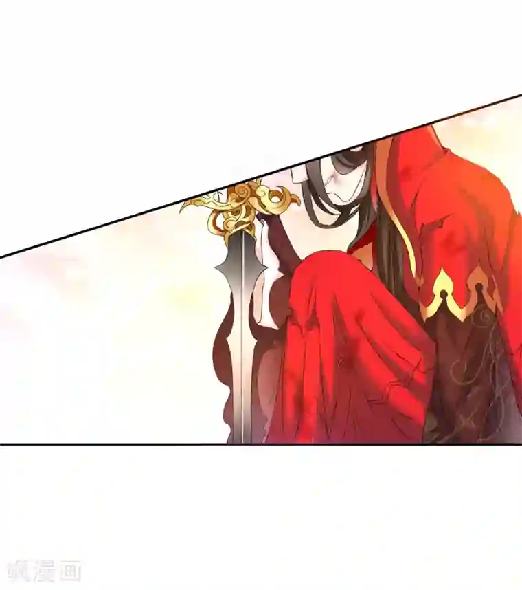 我今天开始逆袭第18话 重生之不要打扰我飞升