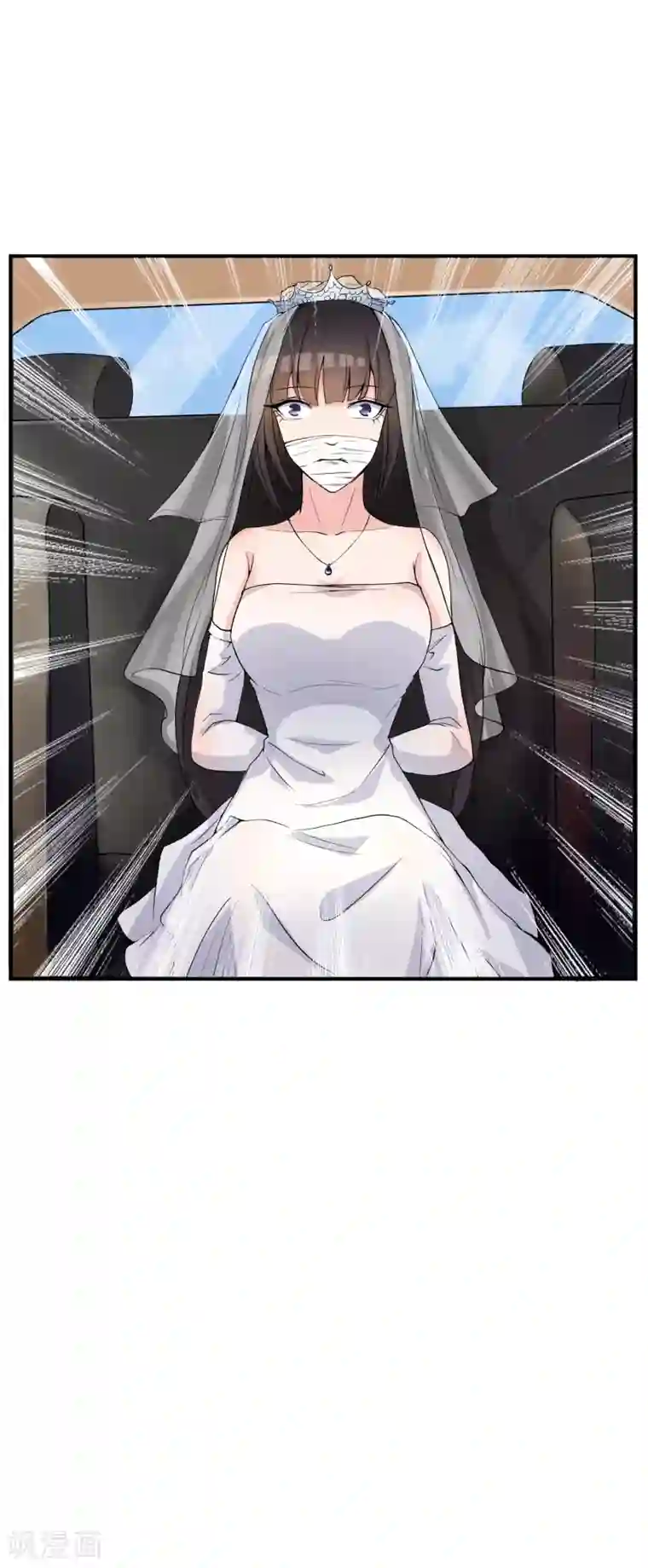 我今天开始逆袭第18话 重生之不要打扰我飞升