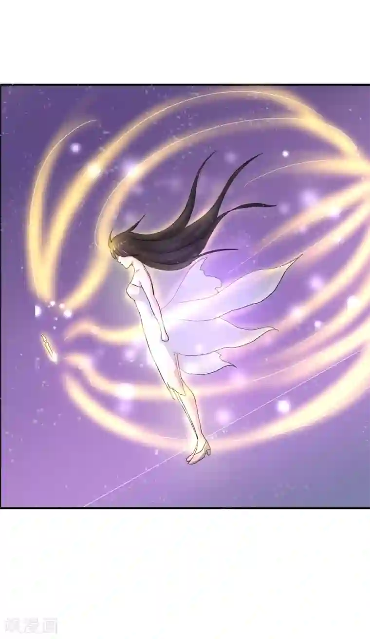 我今天开始逆袭第18话 重生之不要打扰我飞升