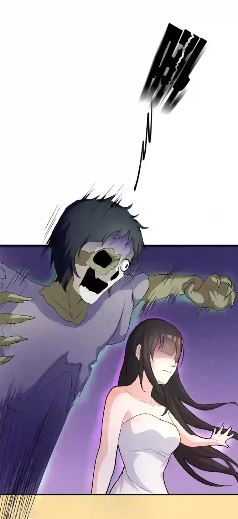 我今天开始逆袭第18话 重生之不要打扰我飞升