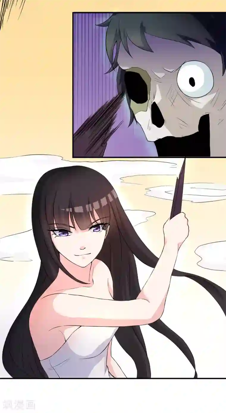 我今天开始逆袭第18话 重生之不要打扰我飞升