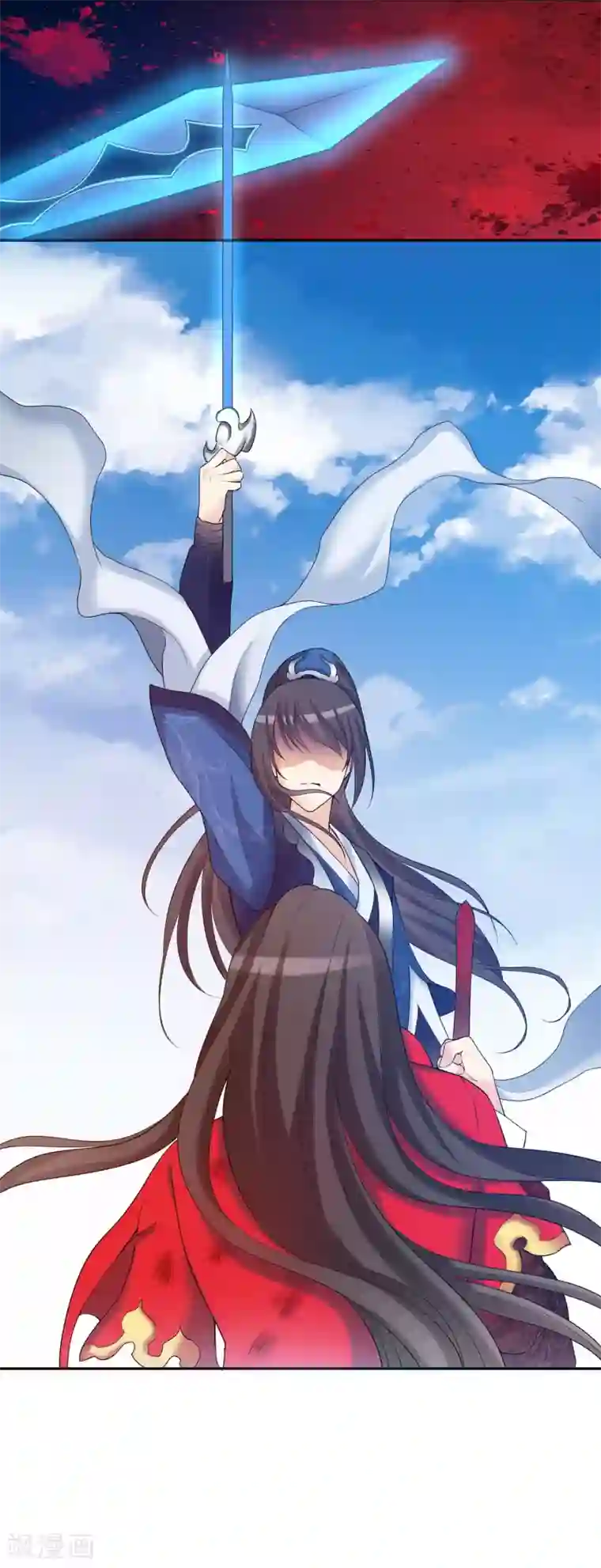 我今天开始逆袭第18话 重生之不要打扰我飞升