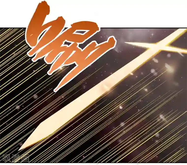 我今天开始逆袭第19话 天才少女逆袭都市1