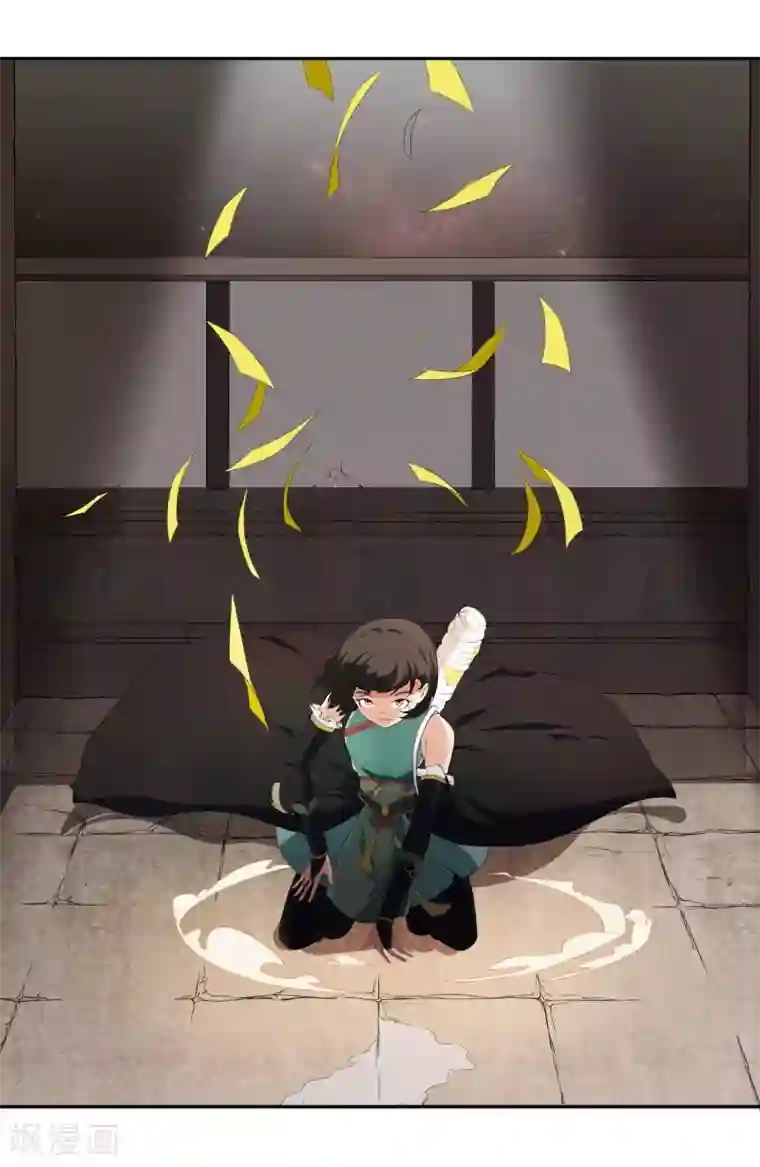 我今天开始逆袭第19话 天才少女逆袭都市1