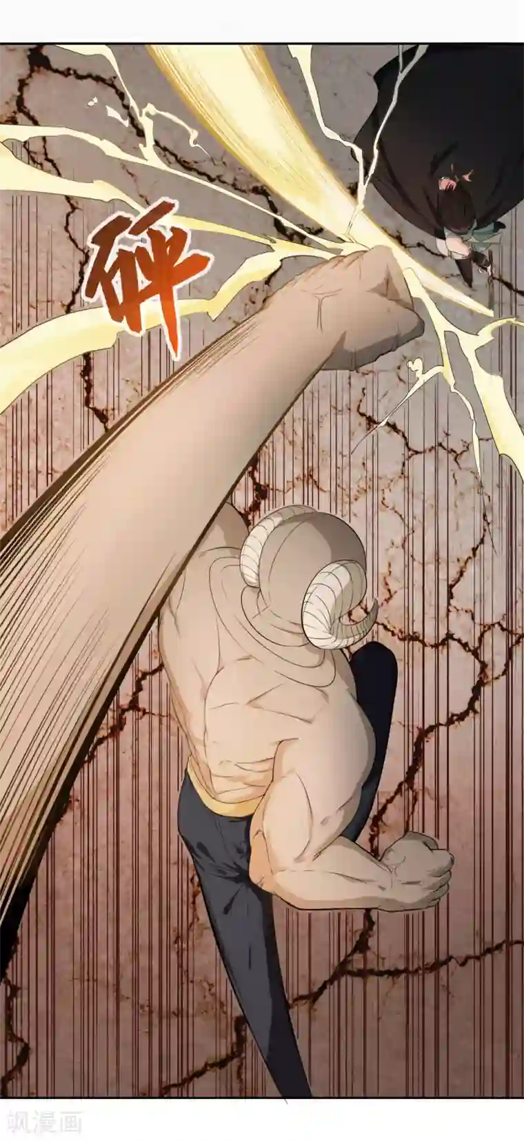 我今天开始逆袭第19话 天才少女逆袭都市1