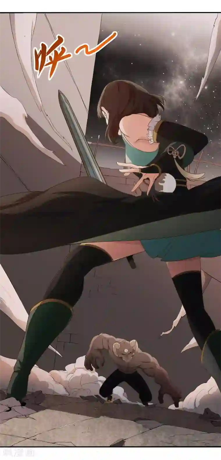 我今天开始逆袭第19话 天才少女逆袭都市1