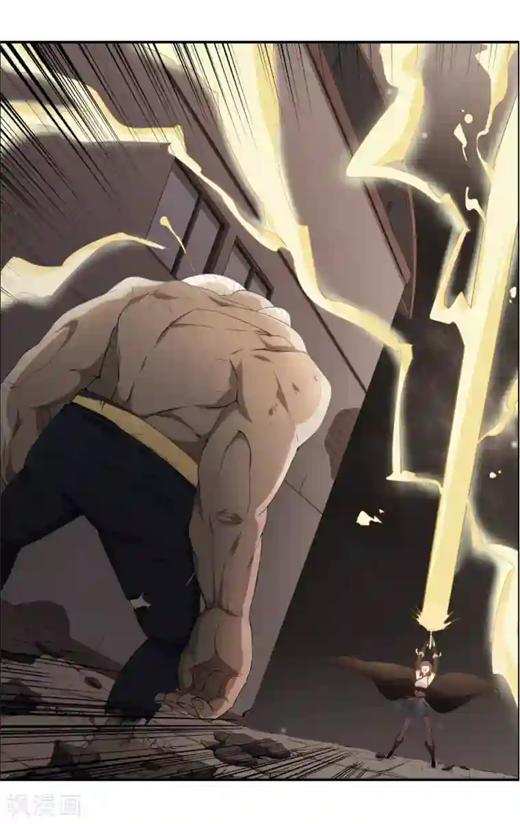 我今天开始逆袭第19话 天才少女逆袭都市1