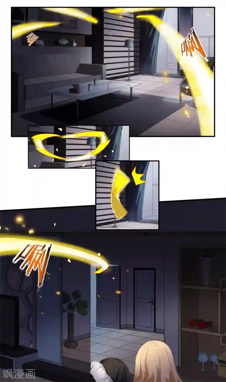 我今天开始逆袭最终话 天才少女逆袭都市2