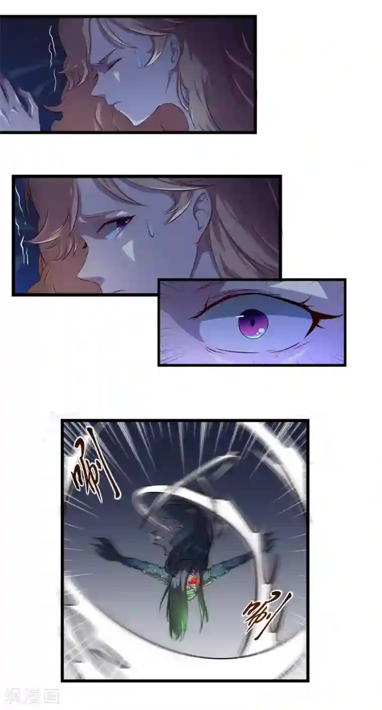 我今天开始逆袭最终话 天才少女逆袭都市2