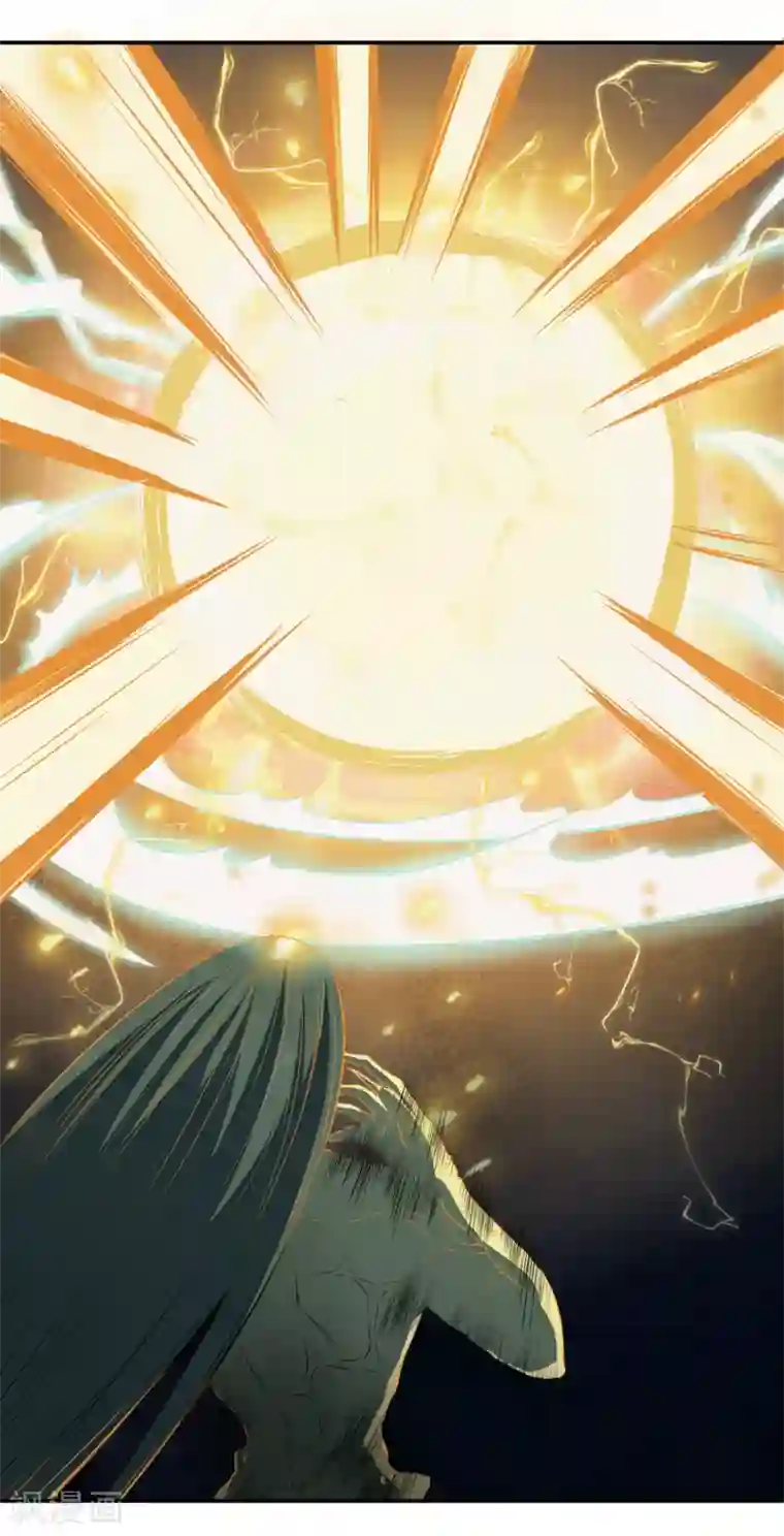 我今天开始逆袭最终话 天才少女逆袭都市2