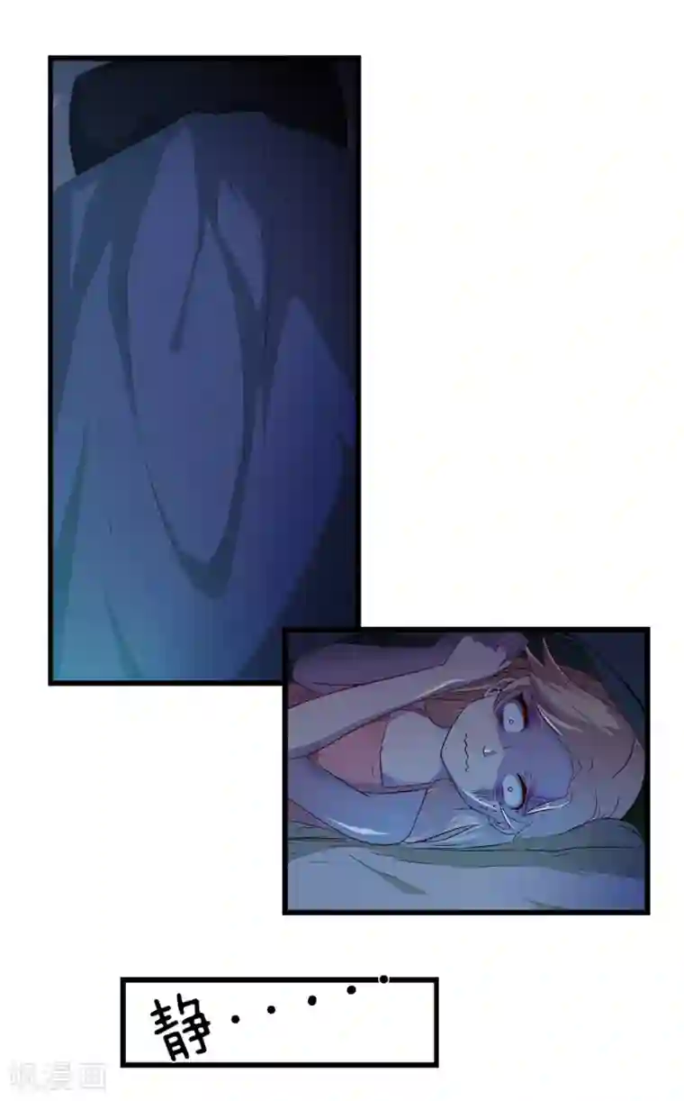 我今天开始逆袭最终话 天才少女逆袭都市2