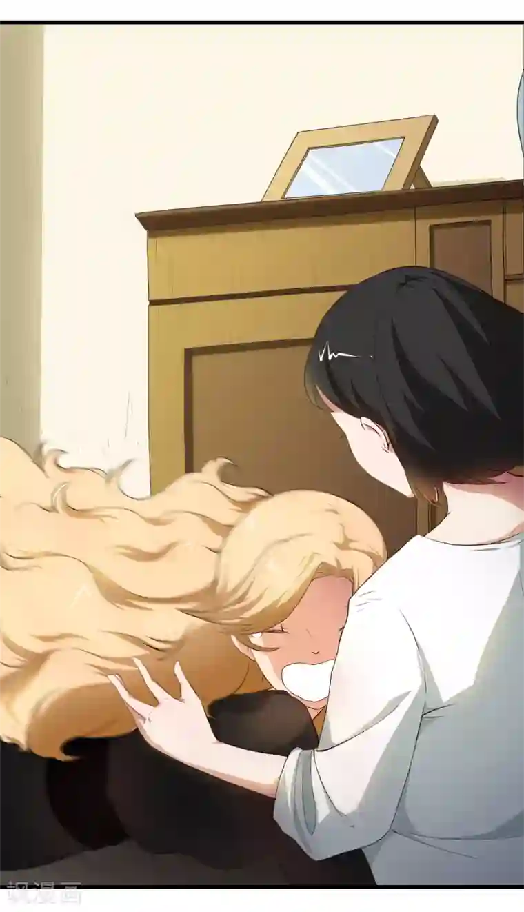 我今天开始逆袭最终话 天才少女逆袭都市2