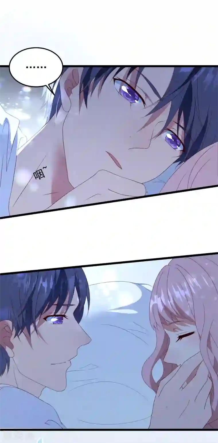 我最喜欢的TA第1话 给你的最后一封情书