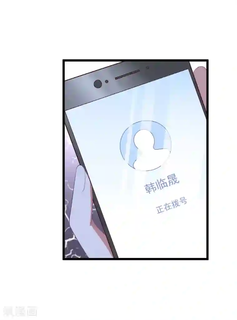 我最喜欢的TA第1话 给你的最后一封情书