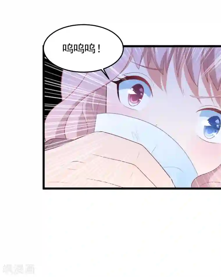 我最喜欢的TA第1话 给你的最后一封情书