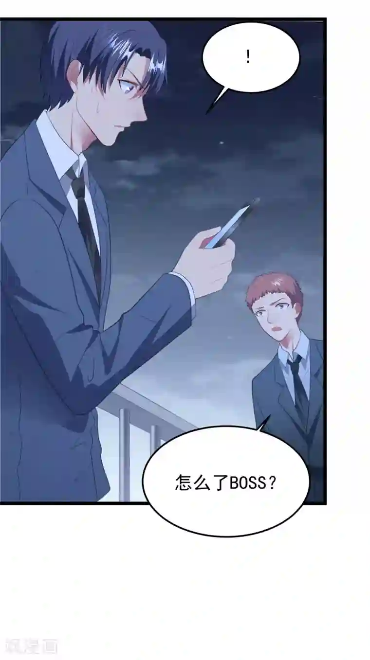 我最喜欢的TA第1话 给你的最后一封情书