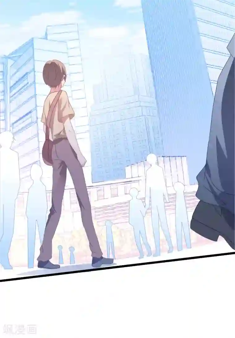 我最喜欢的TA第1话 给你的最后一封情书