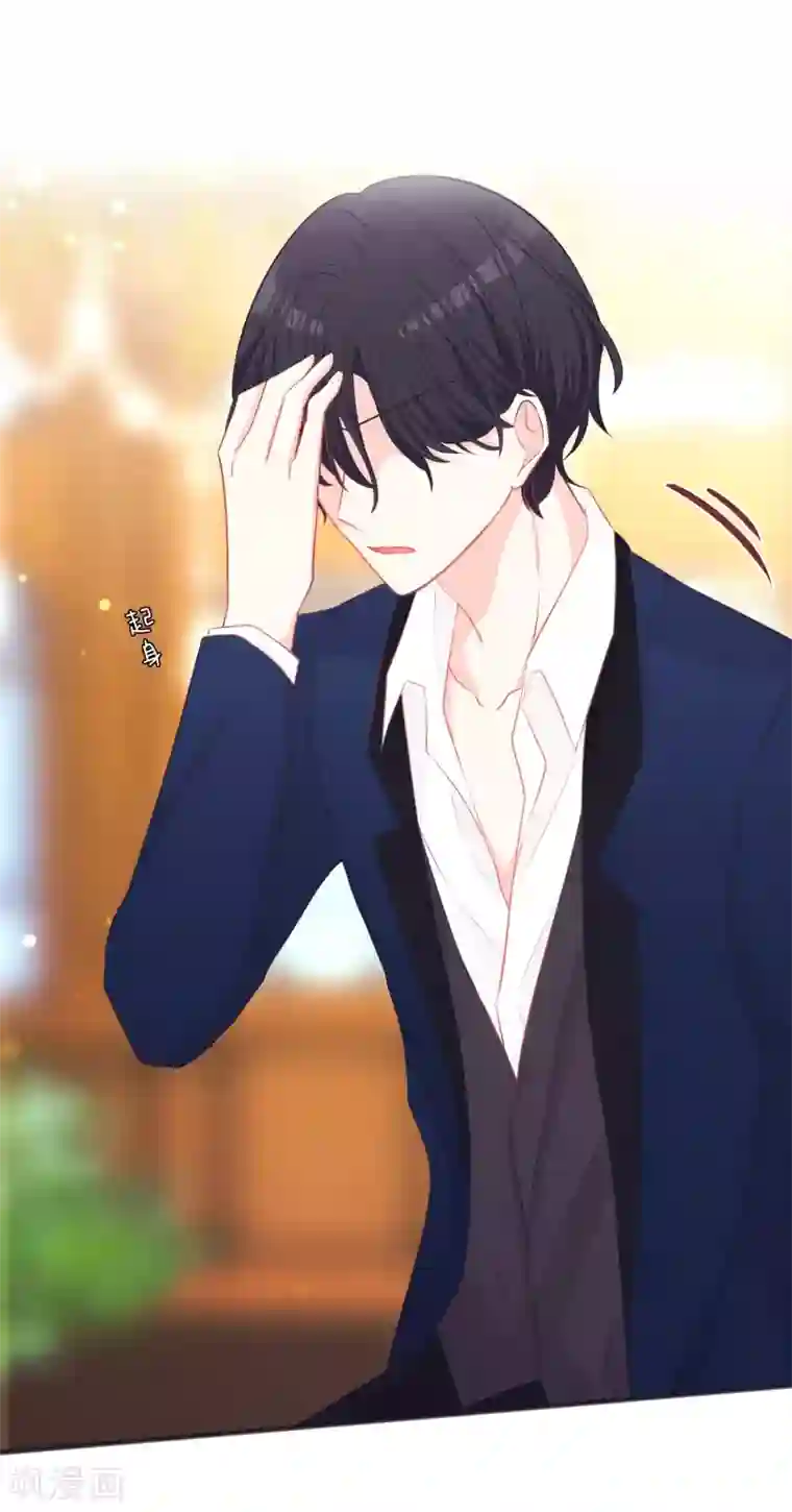 我最喜欢的TA第2话 忘了自己，忘不了爱你。