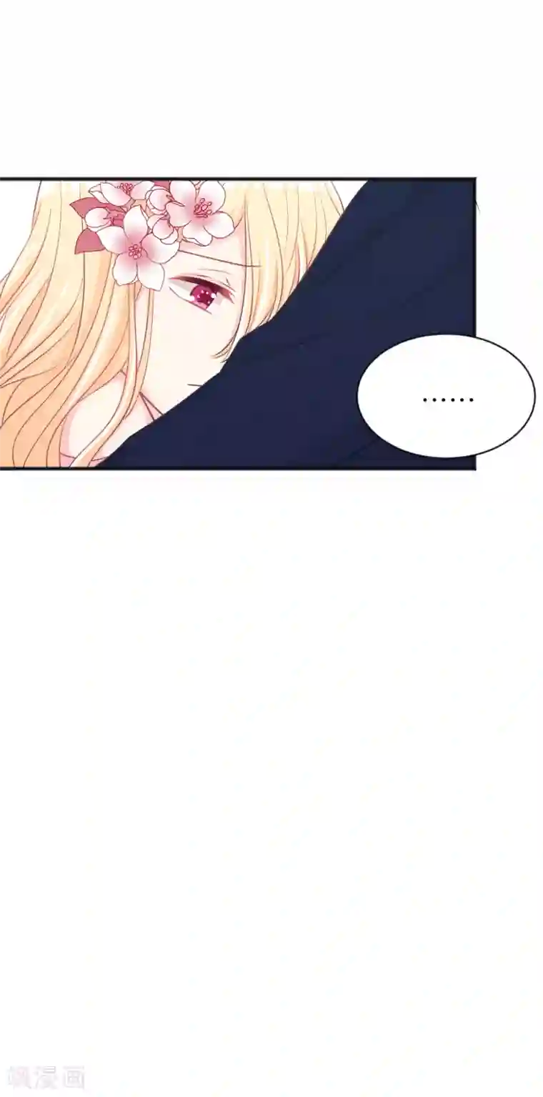 我最喜欢的TA第2话 忘了自己，忘不了爱你。