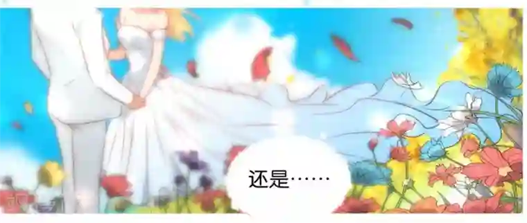 我最喜欢的TA第4话 你出现，我心动，就这么简单