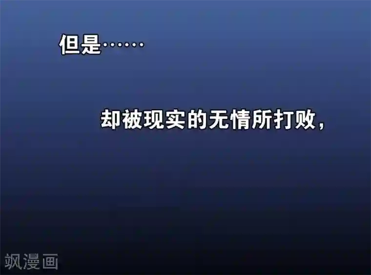 我最喜欢的TA第4话 你出现，我心动，就这么简单