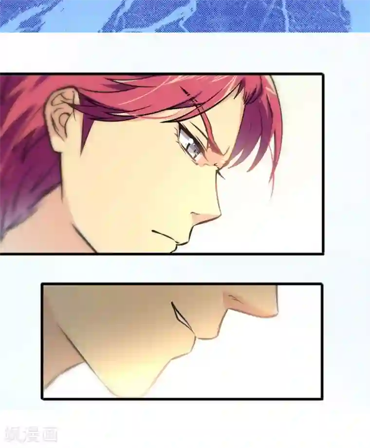 我最喜欢的TA第4话 你出现，我心动，就这么简单