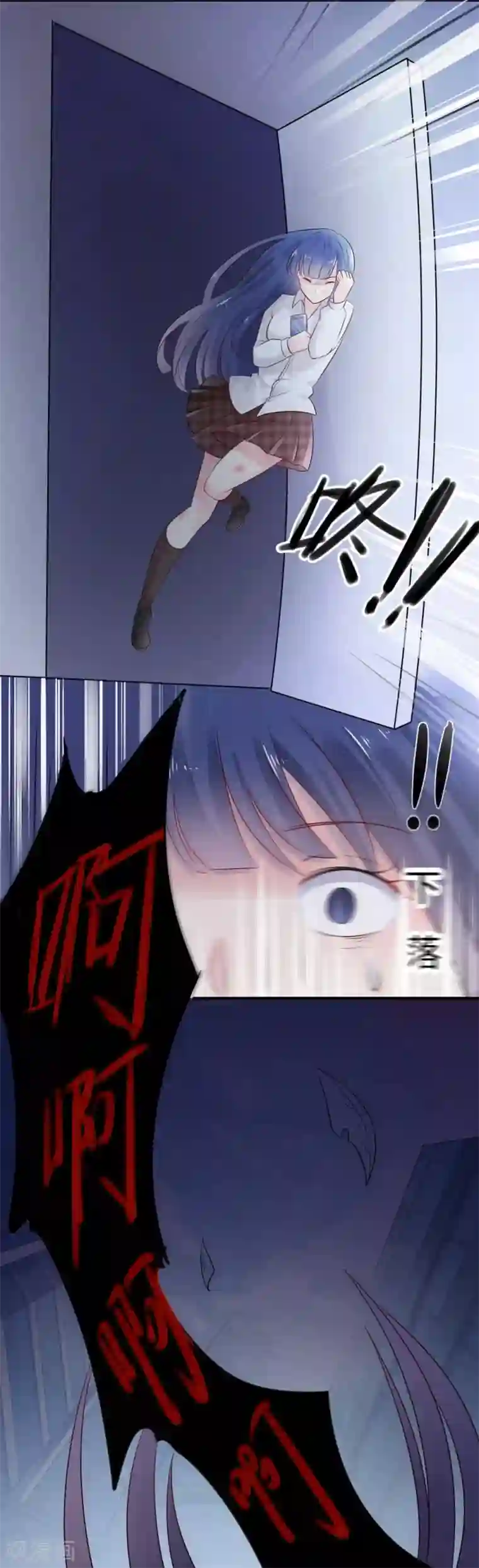 我最喜欢的TA第5话 百转千回，爱的还是你