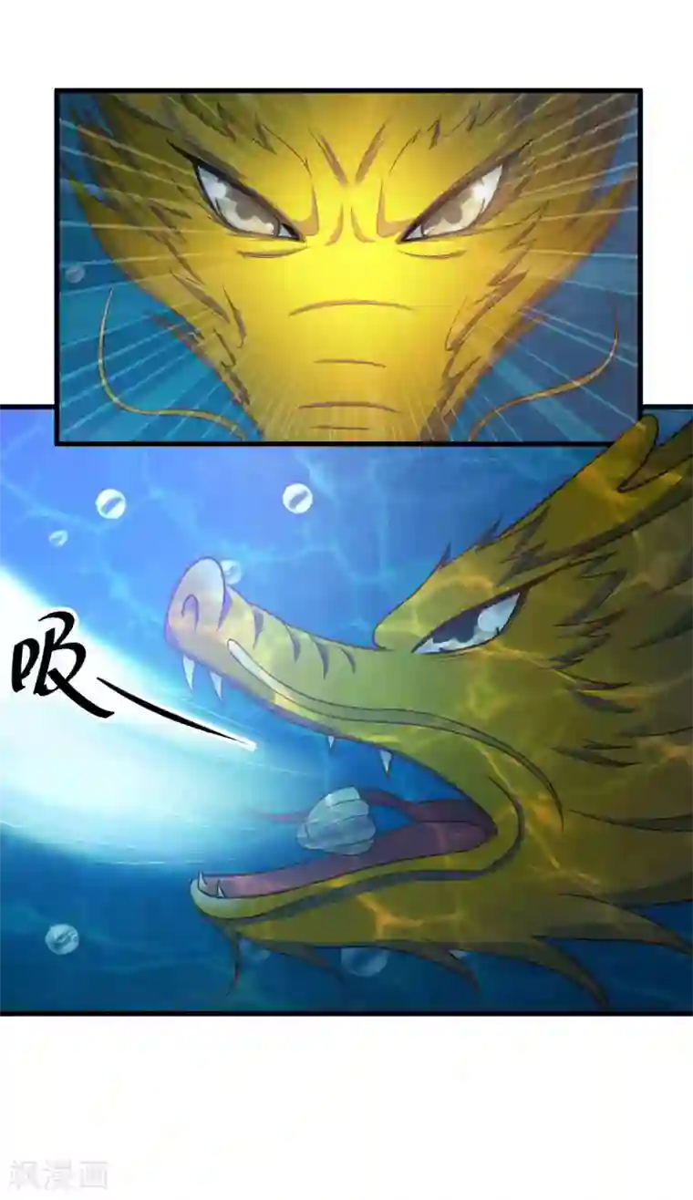 我最喜欢的TA第8话 给你的爱一直不安静