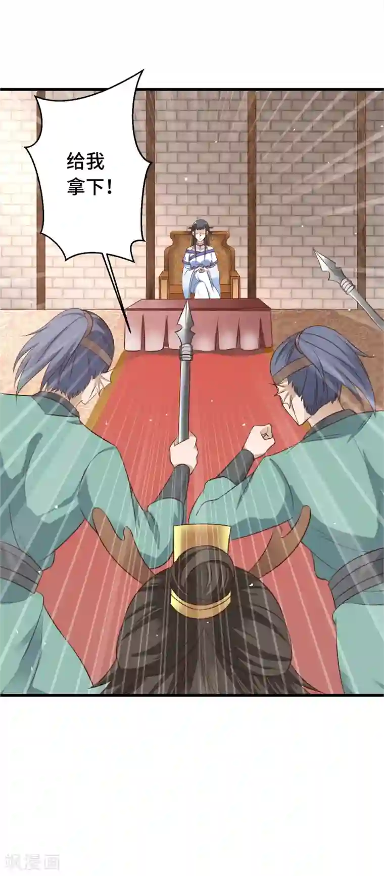 我最喜欢的TA第8话 给你的爱一直不安静