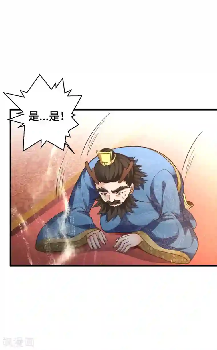 我最喜欢的TA第8话 给你的爱一直不安静