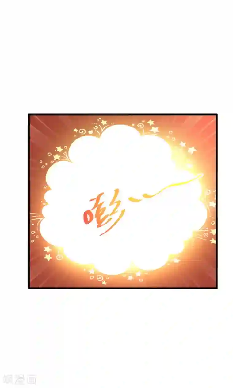 我最喜欢的TA第8话 给你的爱一直不安静