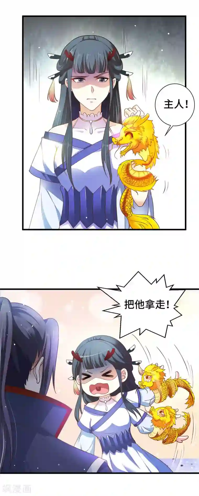 我最喜欢的TA第8话 给你的爱一直不安静