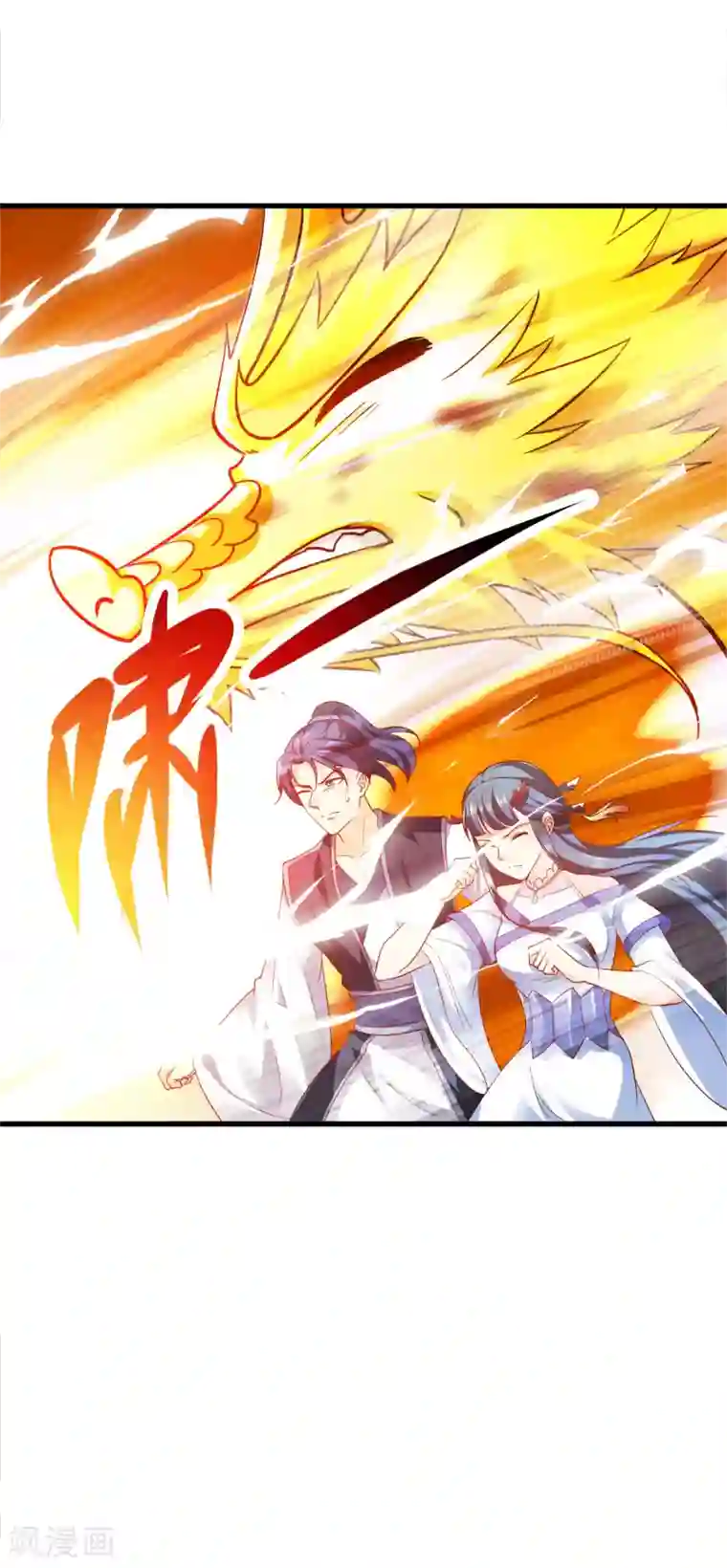 我最喜欢的TA第8话 给你的爱一直不安静