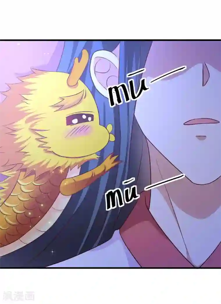 我最喜欢的TA第8话 给你的爱一直不安静