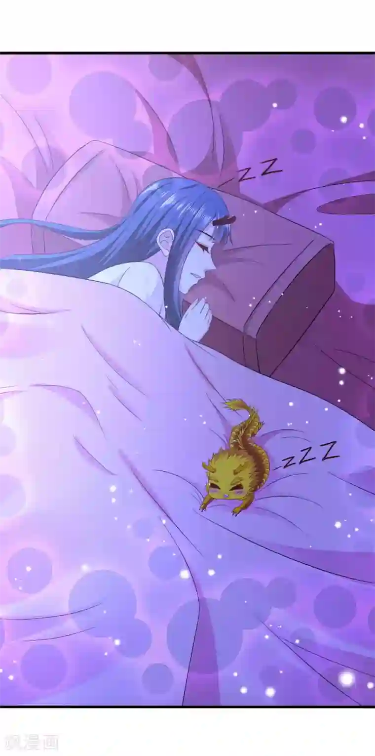 我最喜欢的TA第8话 给你的爱一直不安静