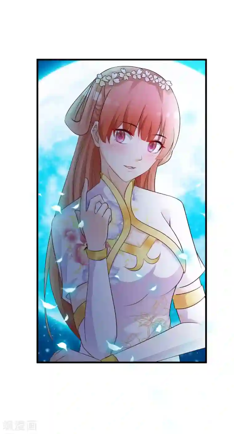 我最喜欢的TA第9话 朕爱上了一个姑娘