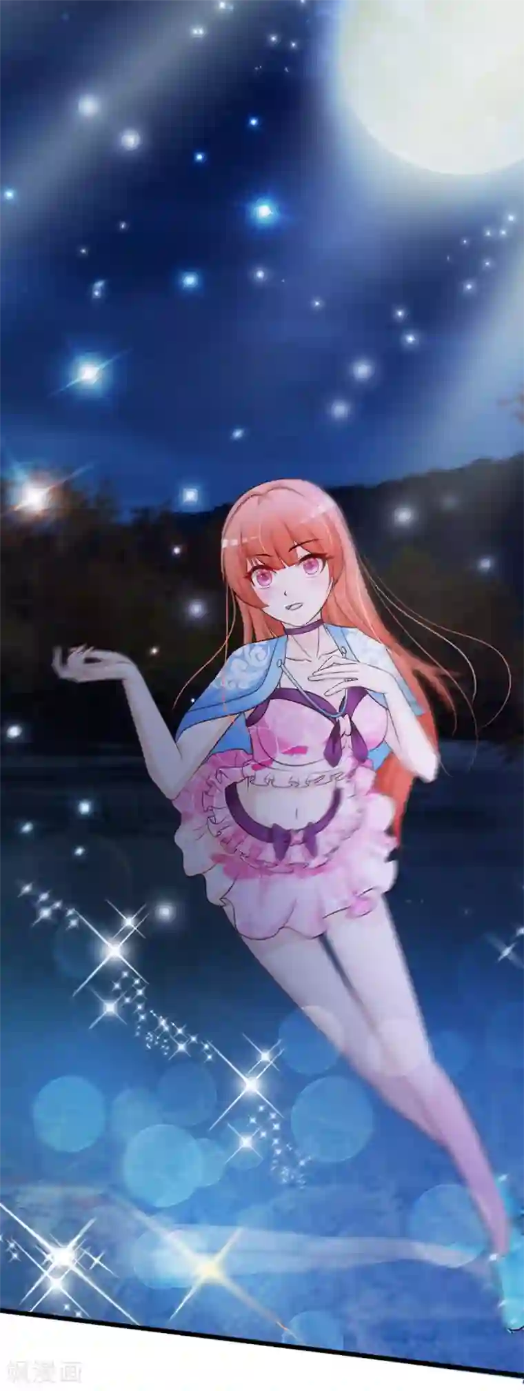 我最喜欢的TA第9话 朕爱上了一个姑娘