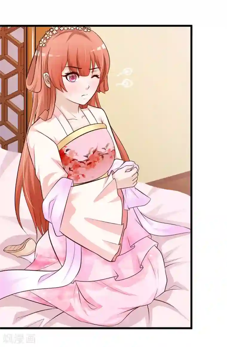 我最喜欢的TA第9话 朕爱上了一个姑娘