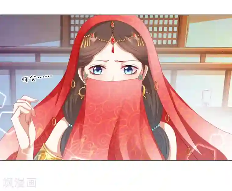 我最喜欢的TA第10话 旋转跳跃，刀糖不停歇