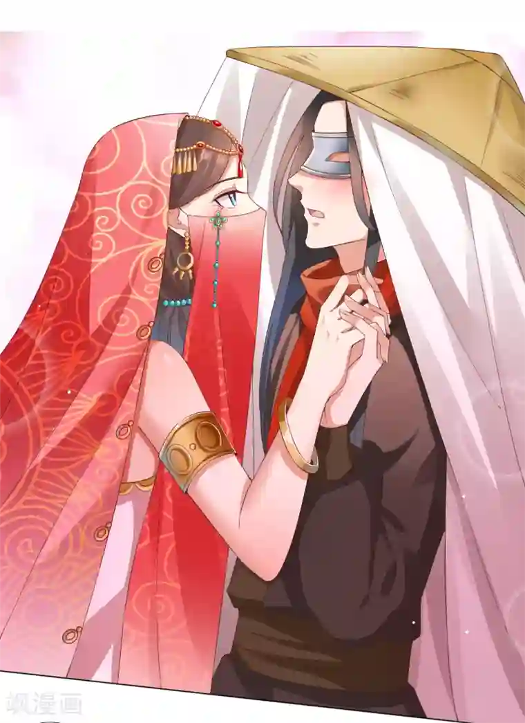 我最喜欢的TA第10话 旋转跳跃，刀糖不停歇