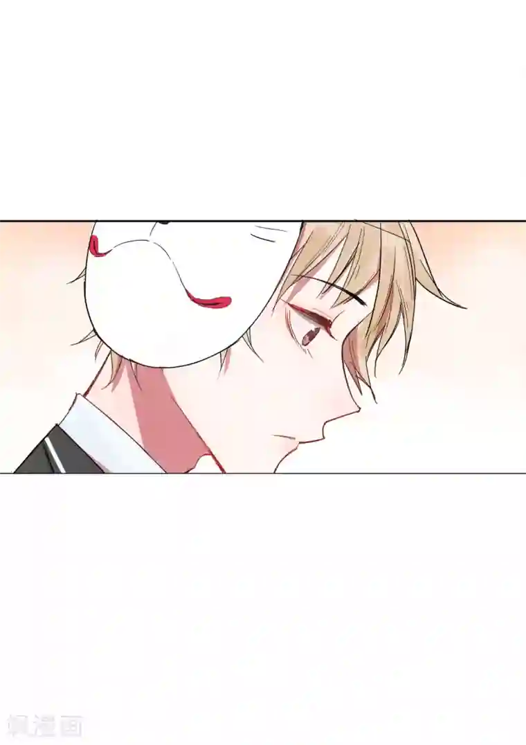 我最喜欢的TA第11话 温柔如你