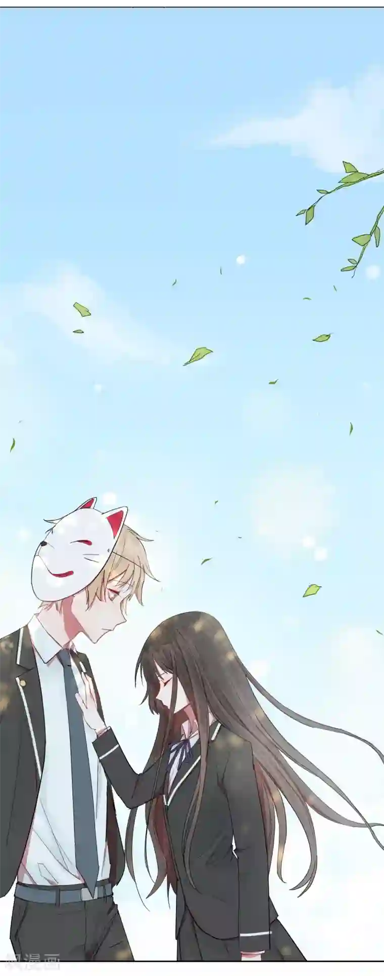 我最喜欢的TA第11话 温柔如你