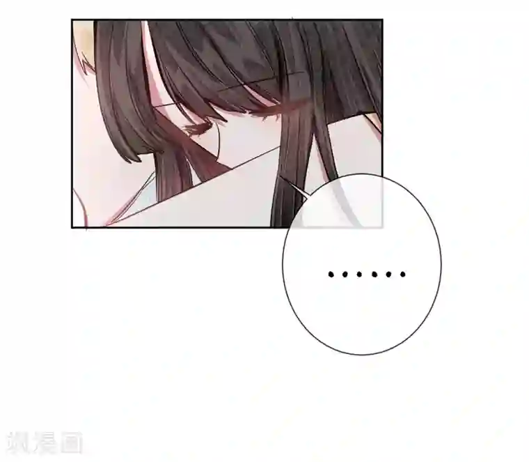 我最喜欢的TA第11话 温柔如你