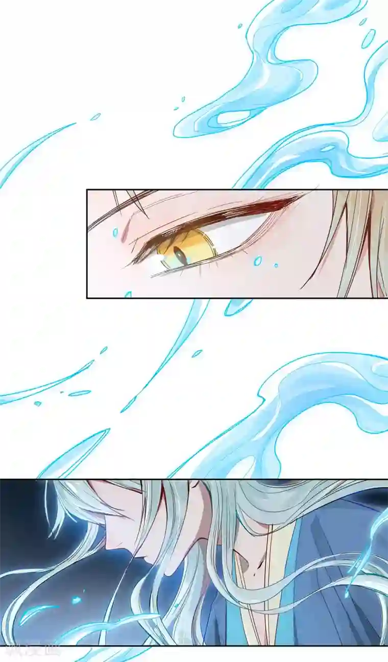 我最喜欢的TA第11话 温柔如你