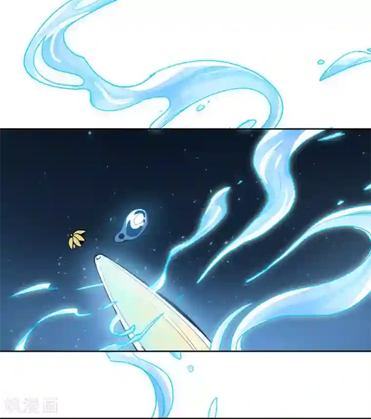 我最喜欢的TA第11话 温柔如你