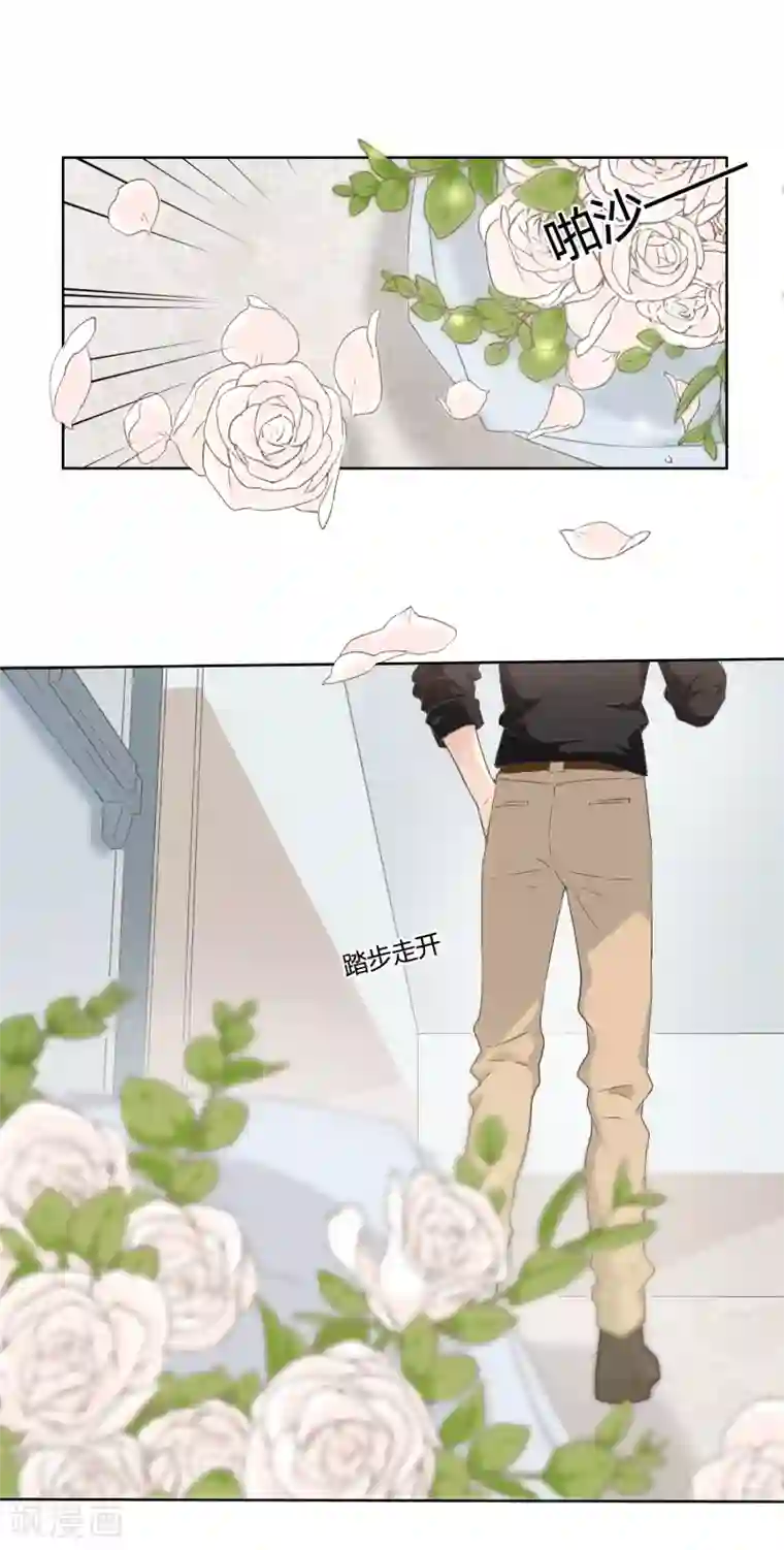 我最喜欢的TA第12话 再给我一次机会